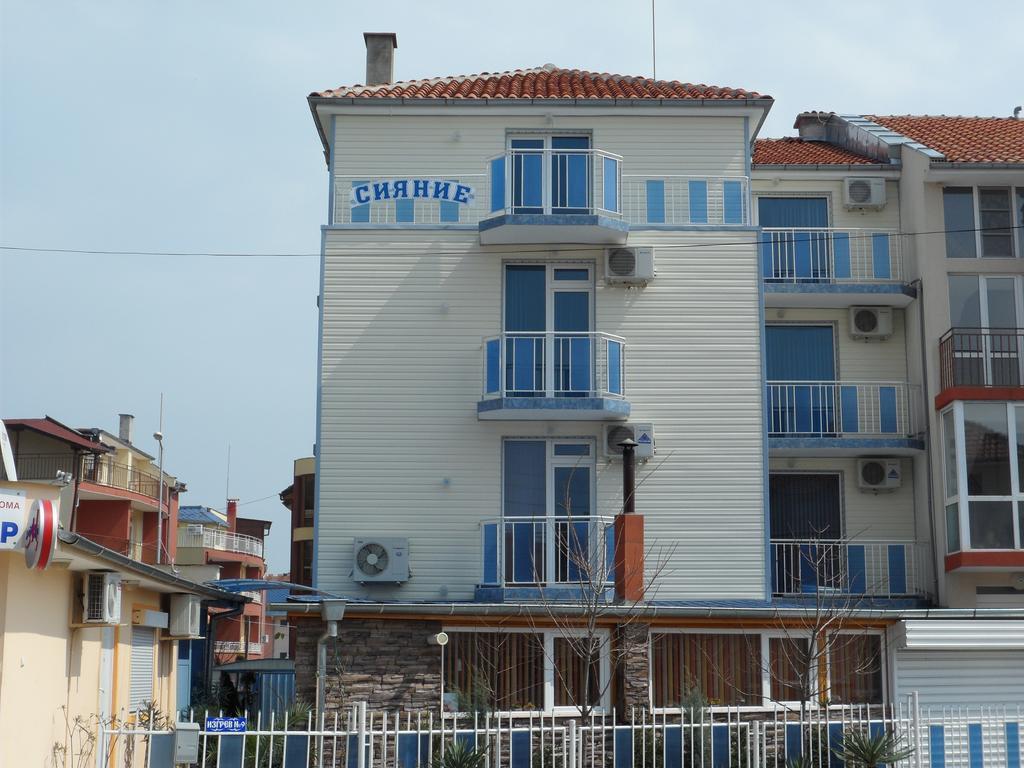 Sianie Guest House Ravda Exterior photo